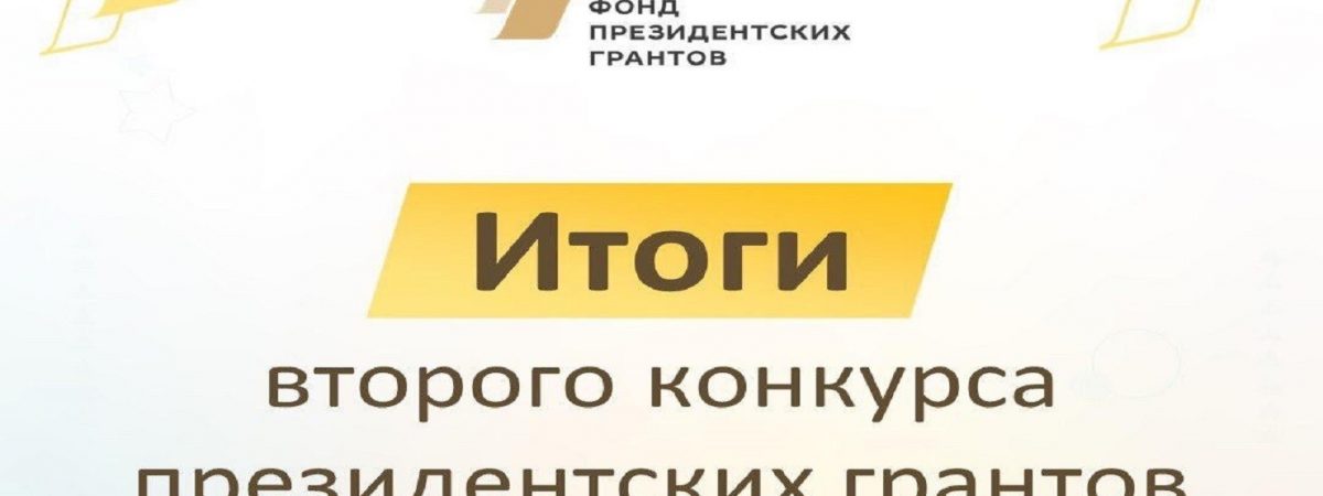 заставка